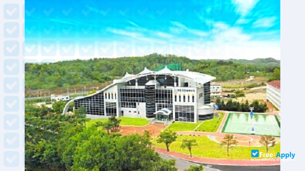 Andong Science College campus