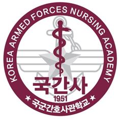 Armed Forces Nursing Academy