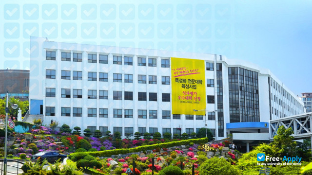 Busan Science High School