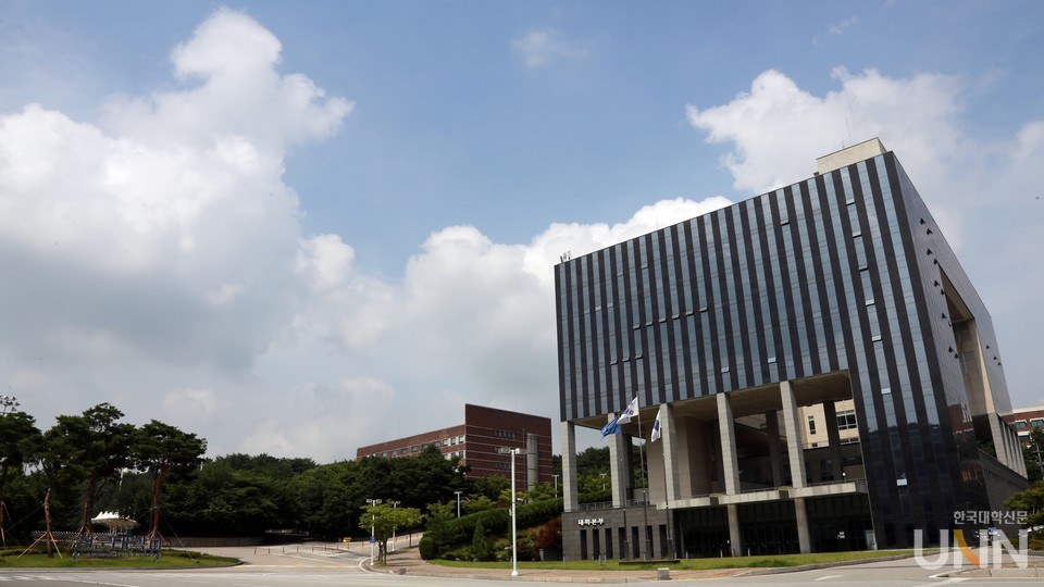 Cheongun University