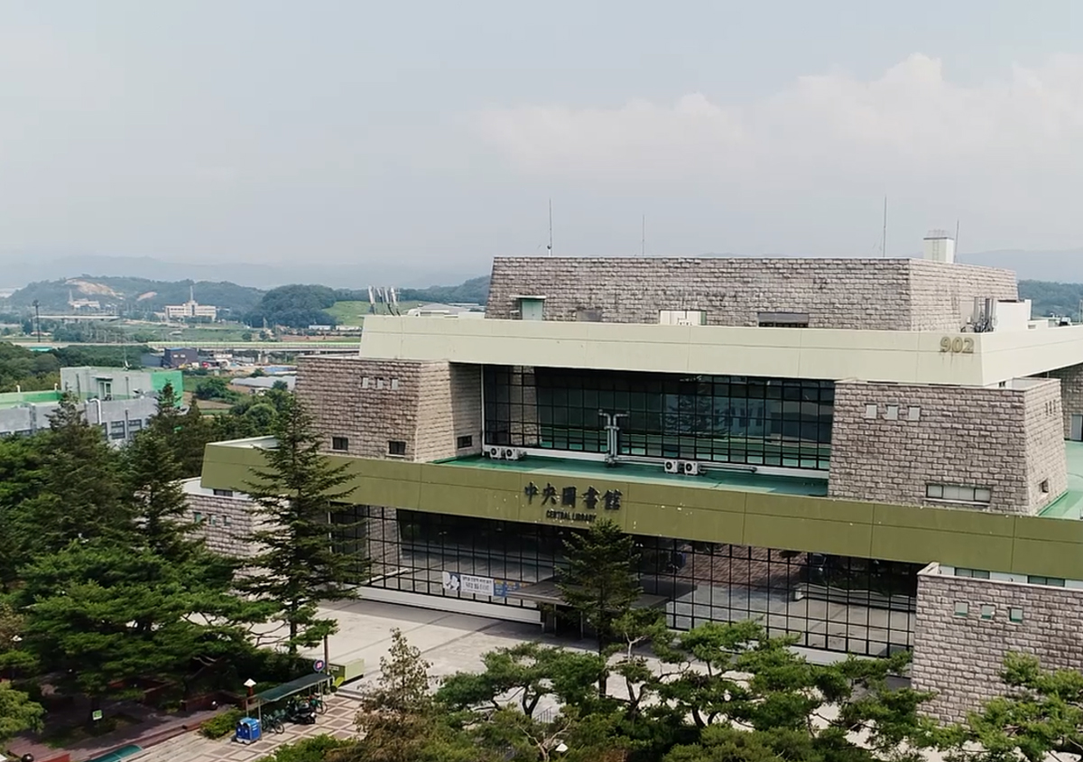 Chung-Ang University Anseong
