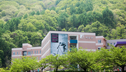 Daegu Arts University