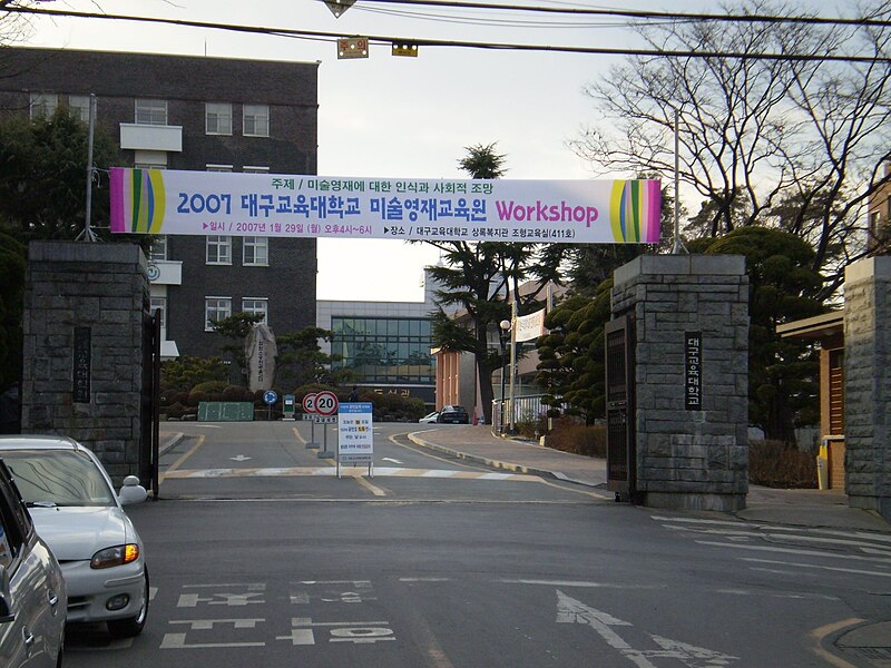 Daegu National University of Education campus