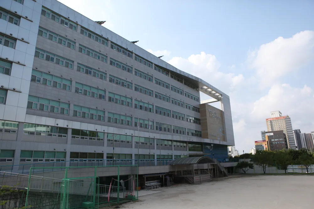 Daegu Science High School