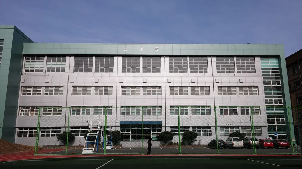 Daejeon Science High School