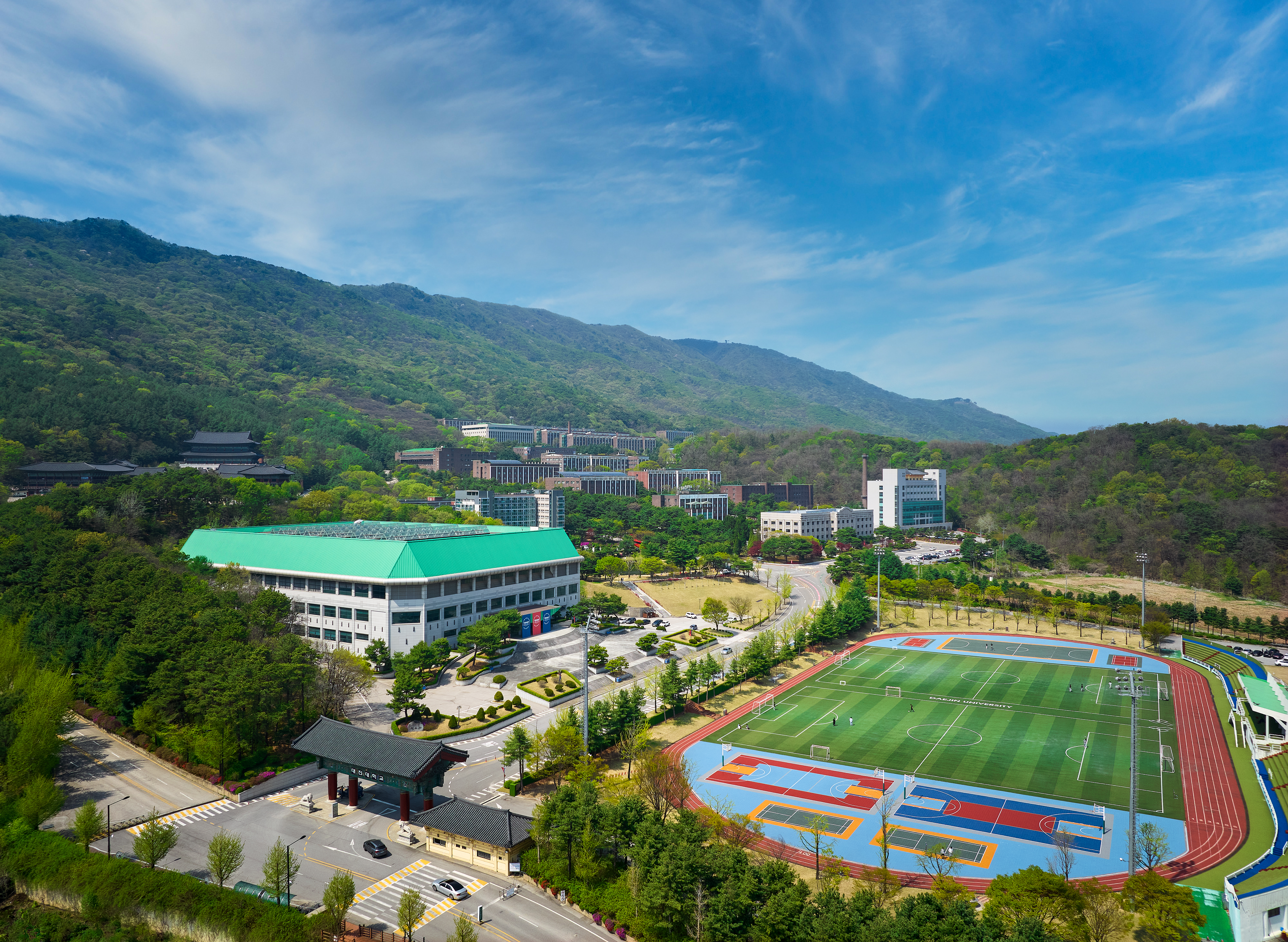 Daejin University