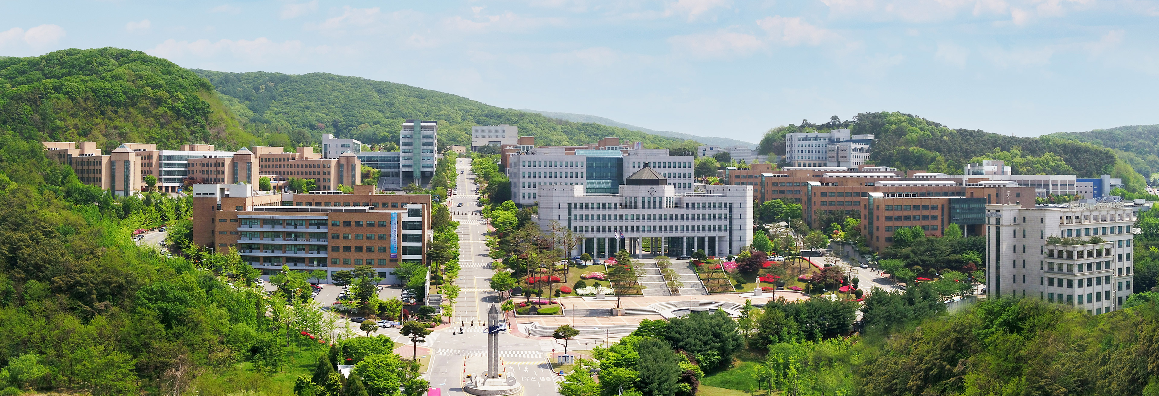 Business Graduate School