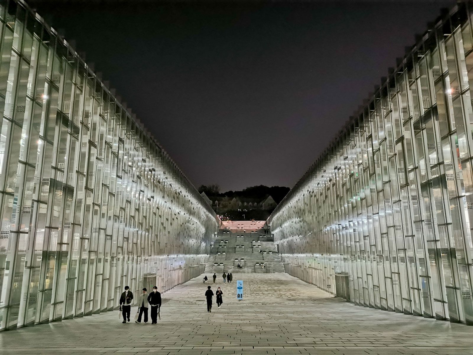 Ewha Womans University