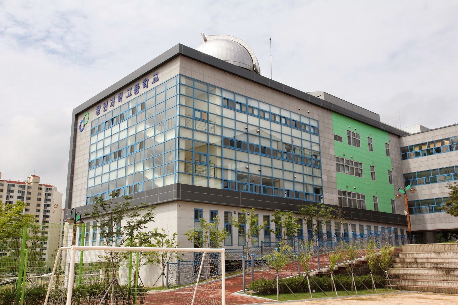 Gangwon Science High School