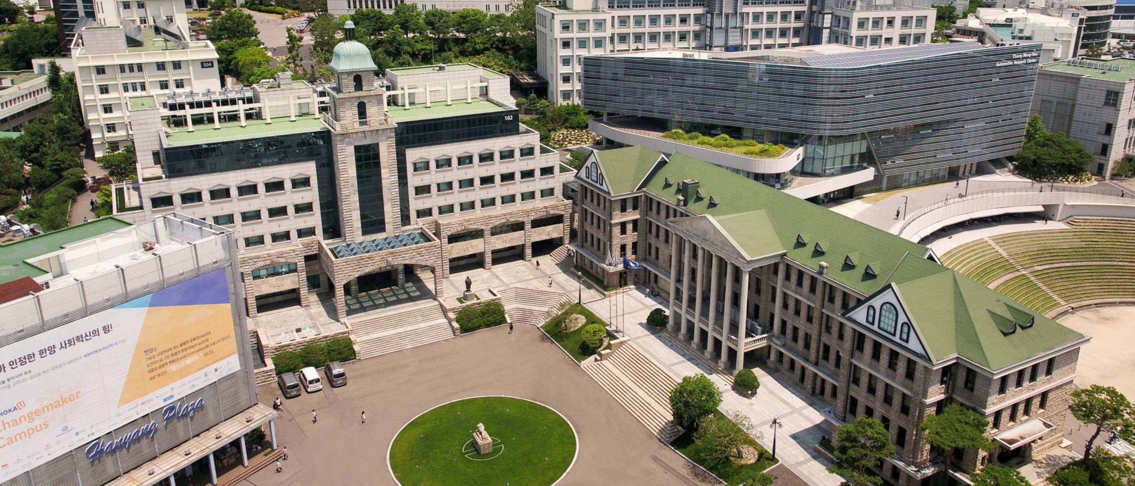 Administration Graduate School