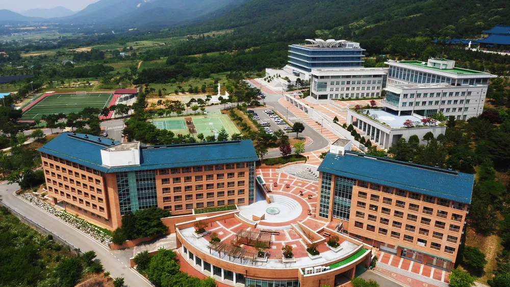 Geumgang Graduate University