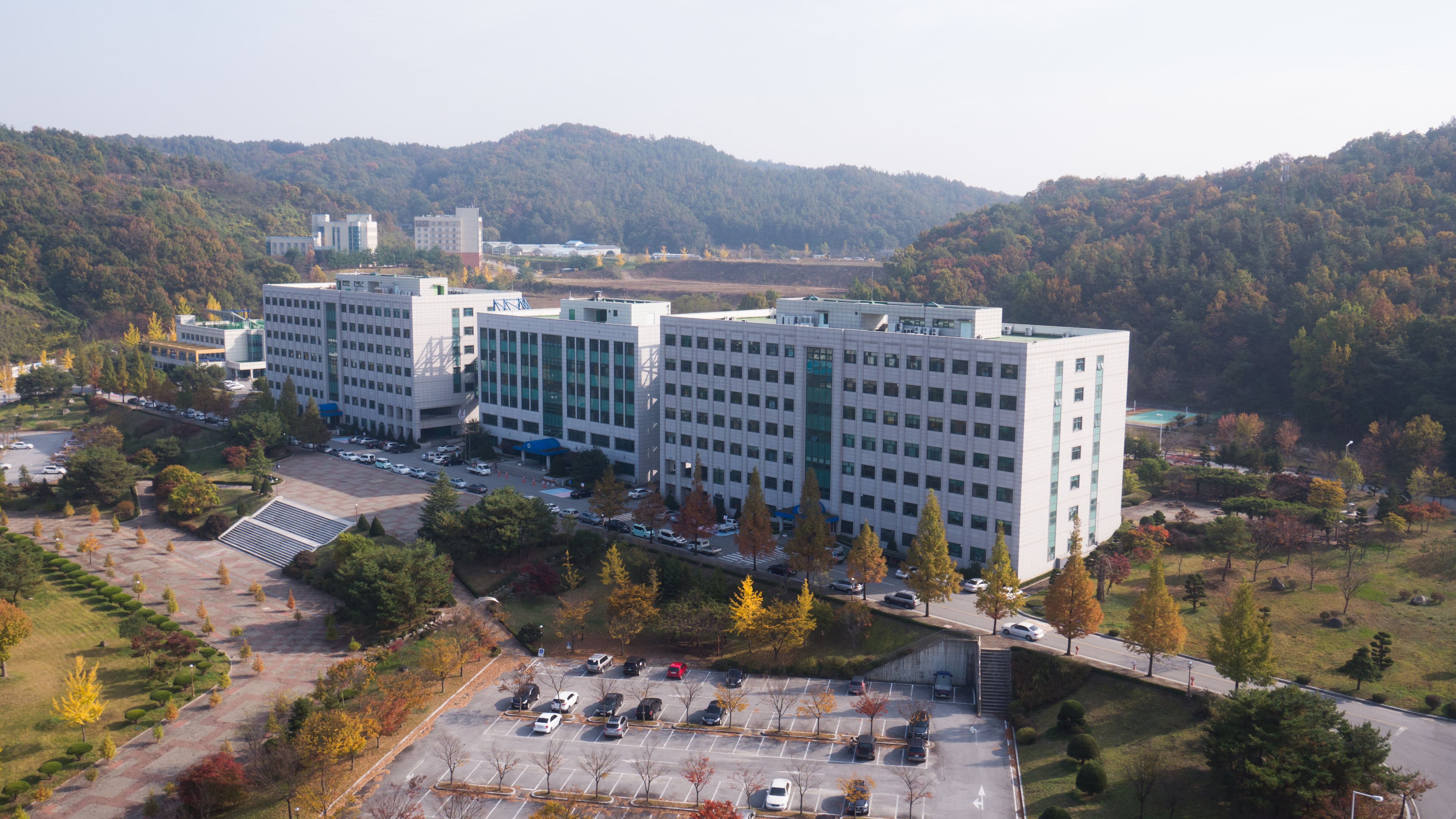 Gongju National University