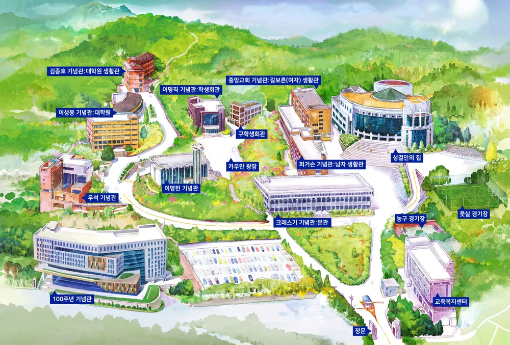 International Theological Graduate University