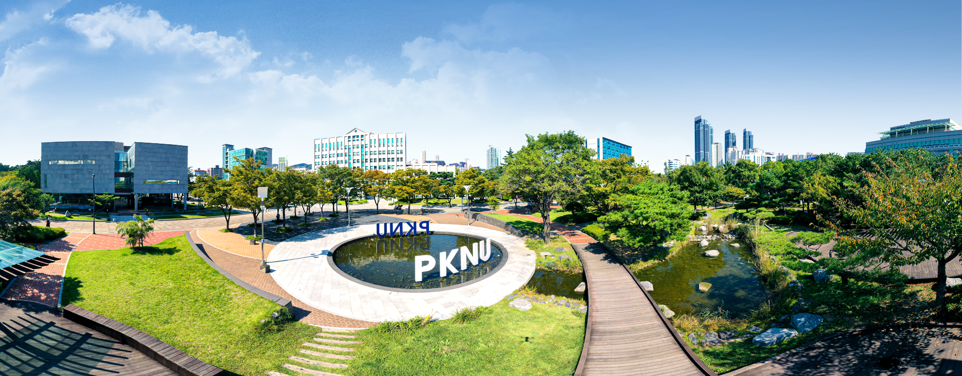 Gukripbugyeong 1 University