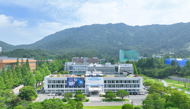Changwon National University