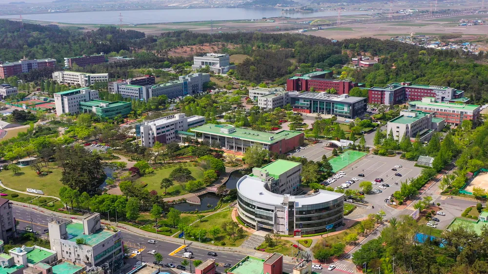 Gukripgunsan University