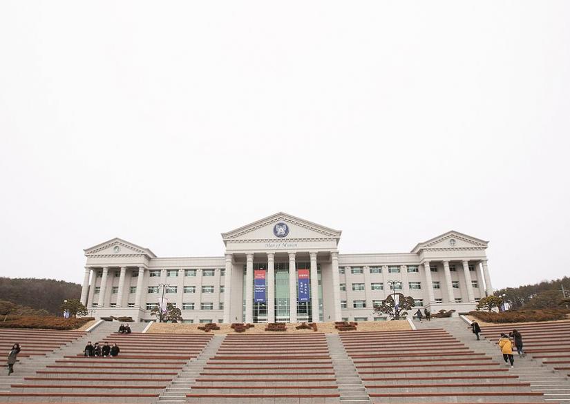 Kyungbok University campus