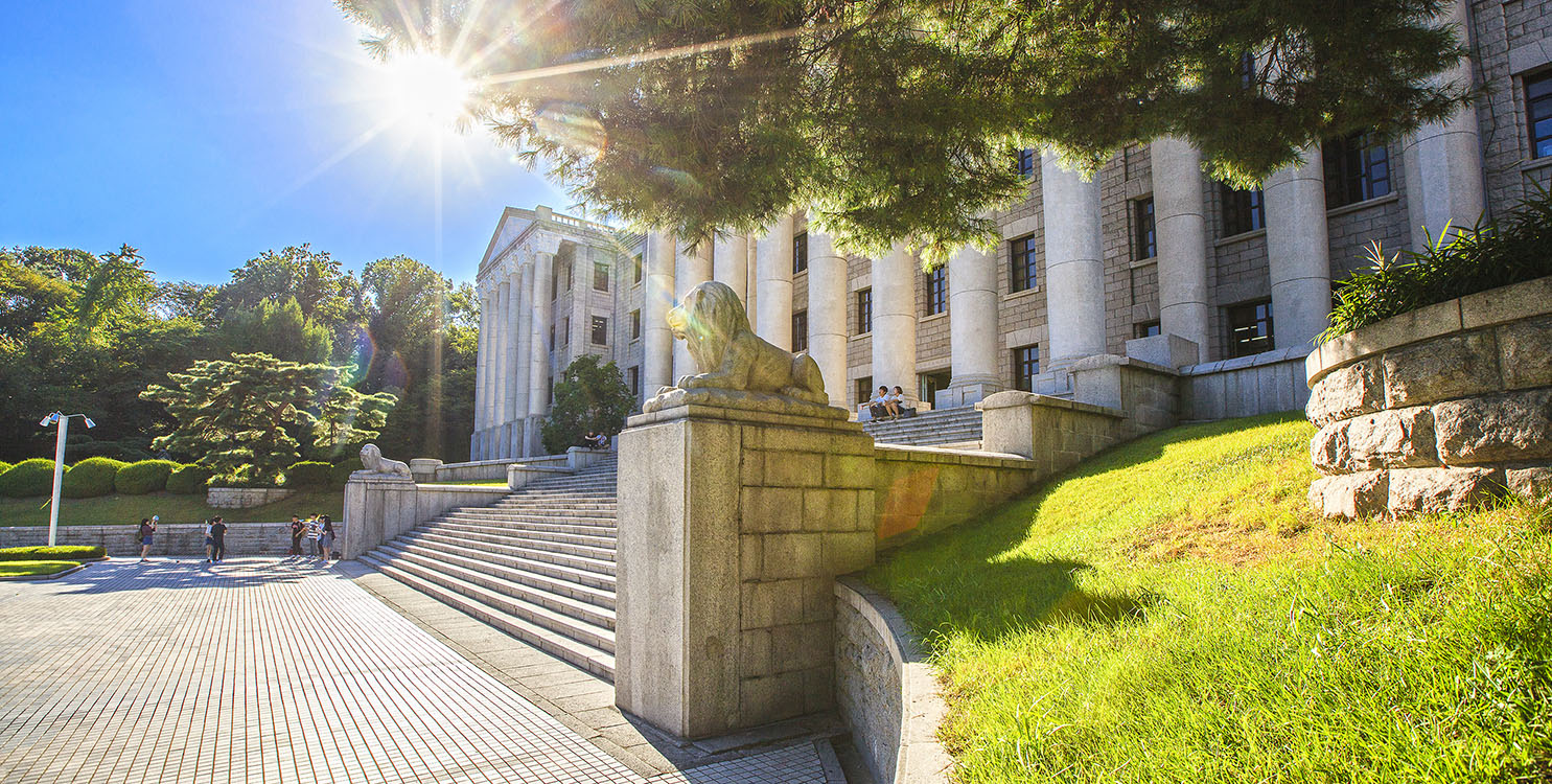 Kyung Hee Graduate School