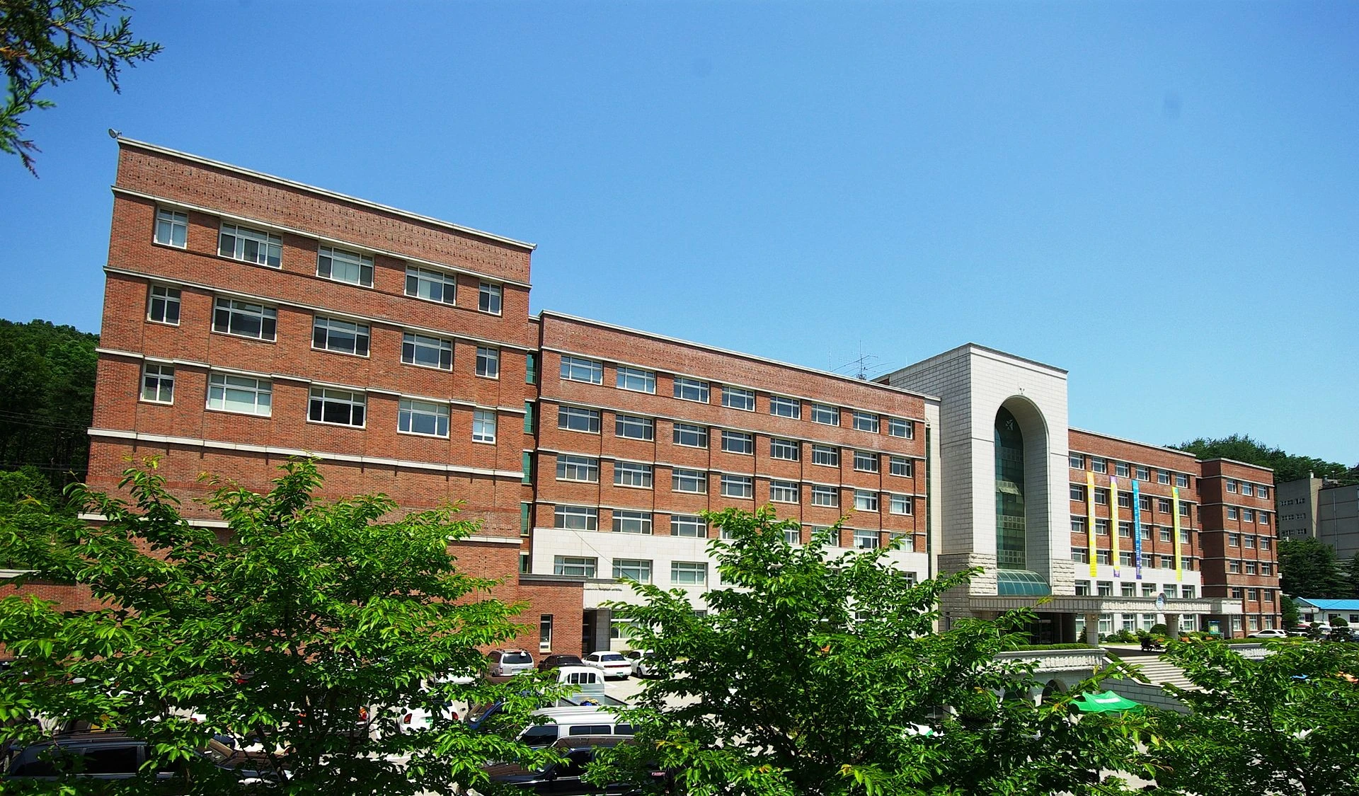 Kyungmin University campus