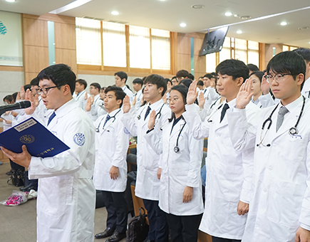 Gyeongsang National University