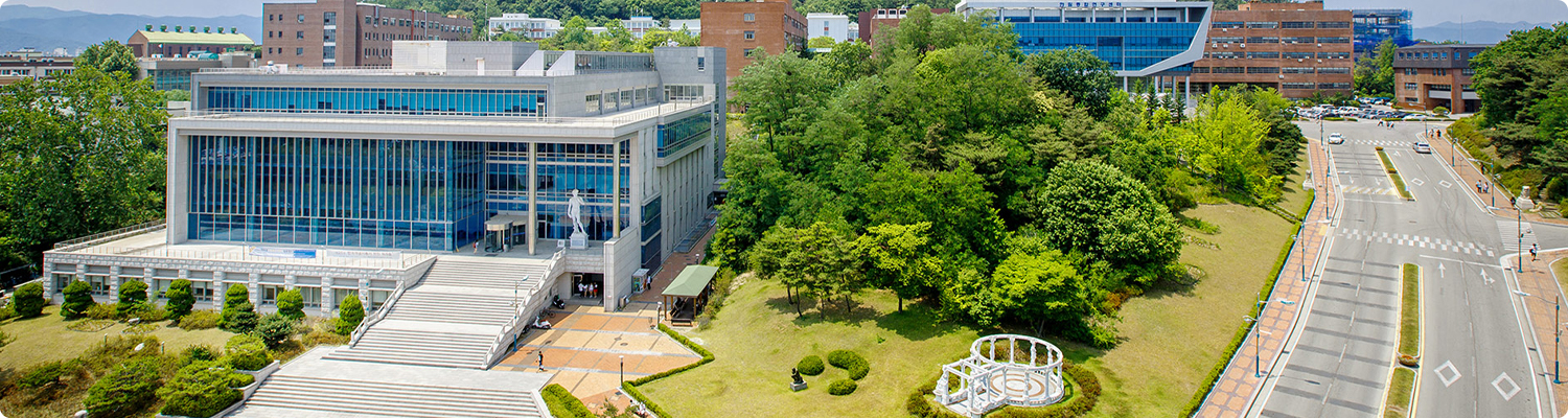 Hallyeo University