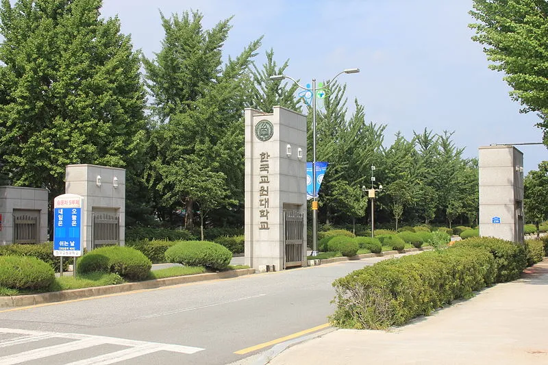 Korea Graduate School