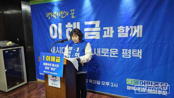 Policy Graduate School