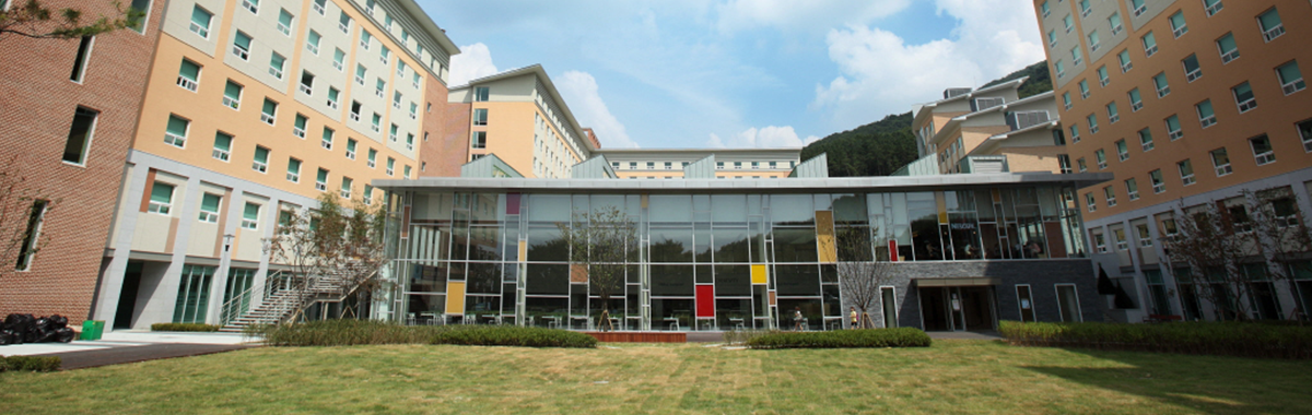 Hankuk University of Foreign Studies campus