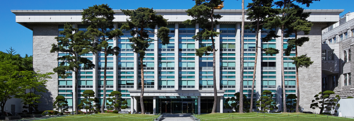 Business Graduate School