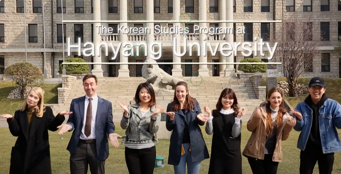 International Graduate School