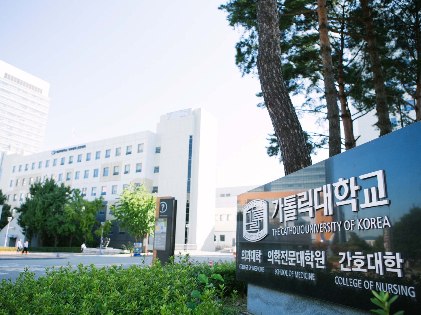 Incheon Catholic University