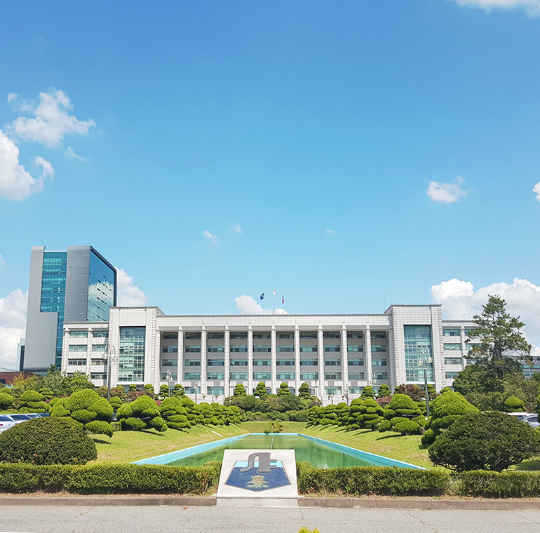 Inha University