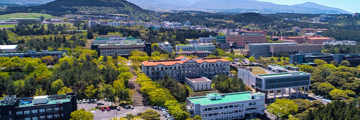 Jeju Education Graduate School