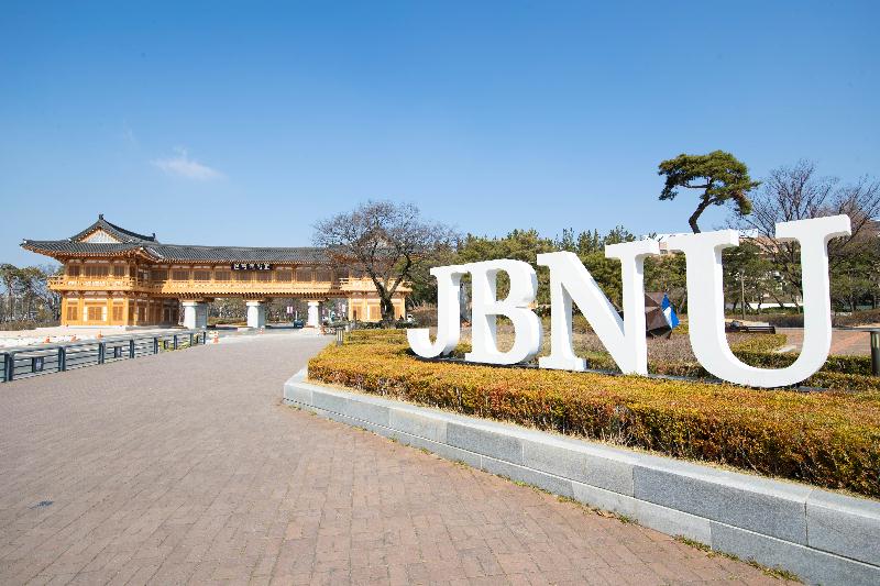 Jeonbuk National University