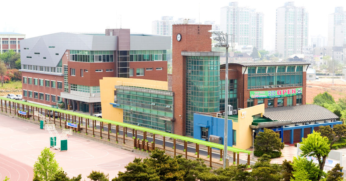 Jeonju Vision College