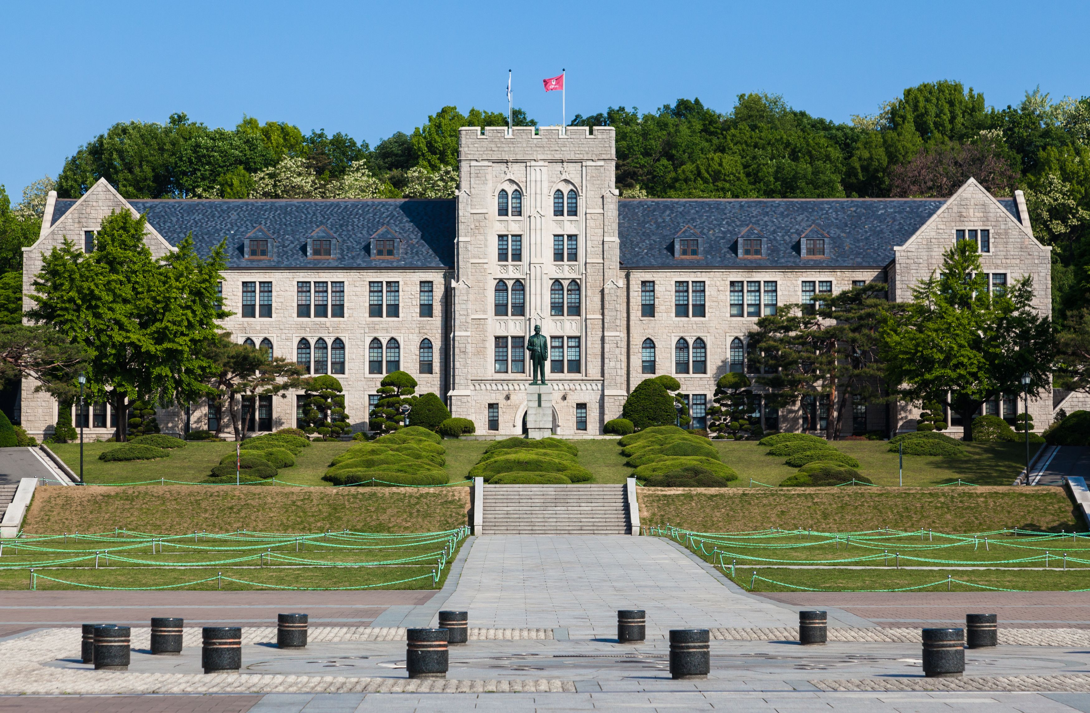KC University Seoul