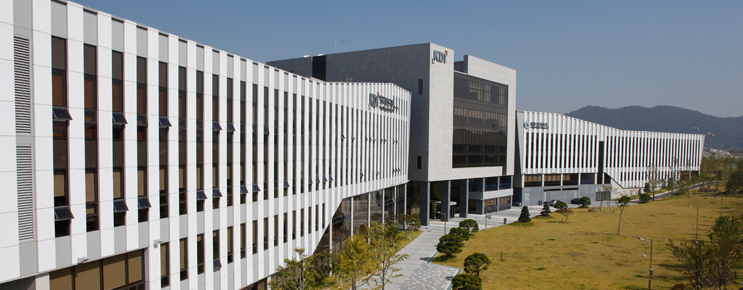 KDI School of Public Policy and Management