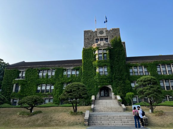 Korea Digital Media High School