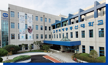 Korea National Open University Jeju Campus