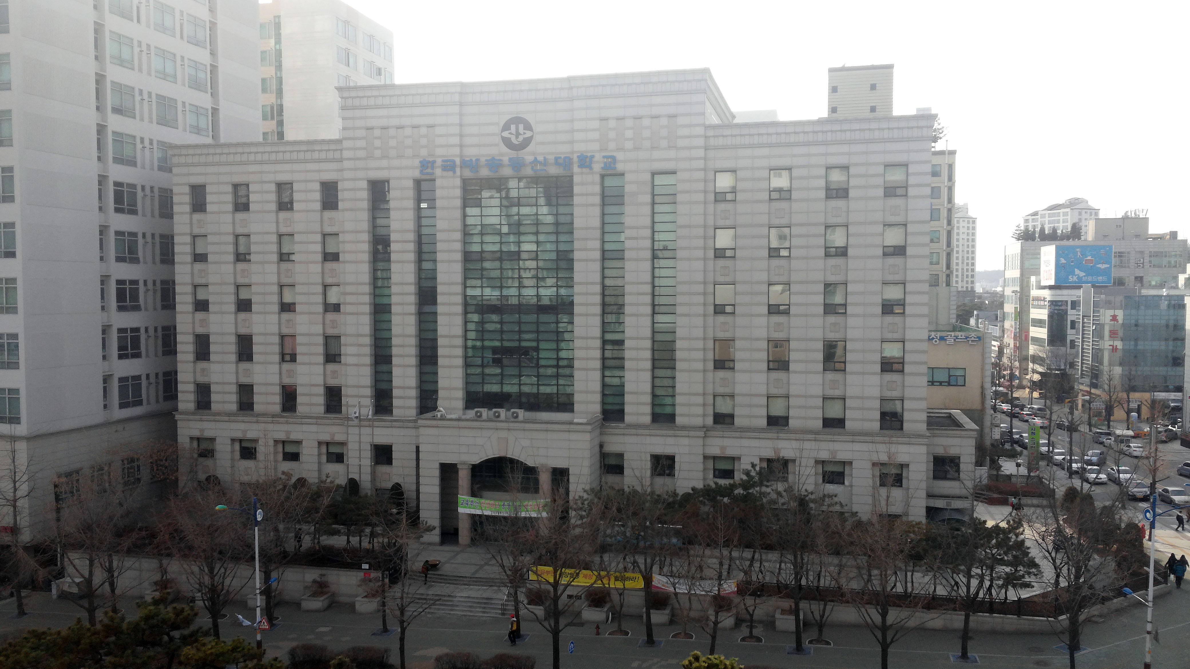 Korea National Open University