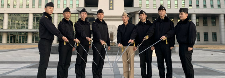 Korea Naval Academy