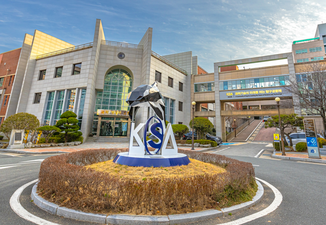 Korea Science Academy of KAIST