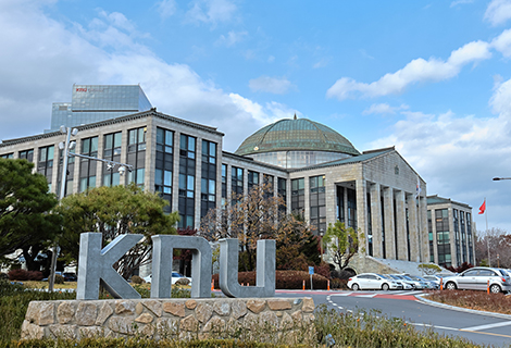 Kyungpook National University campus