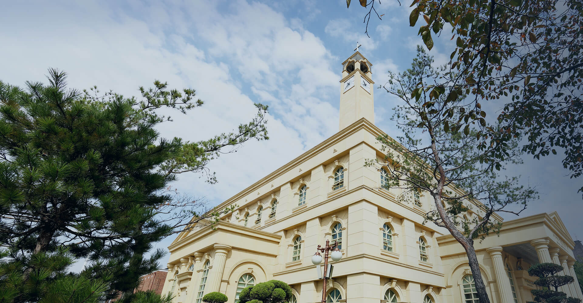 Pyeongtaek University