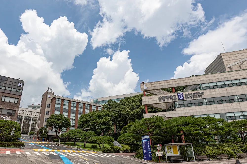 Sangmyeong University