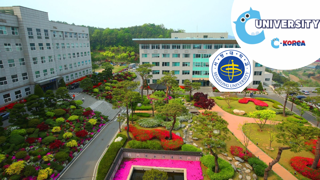 Seojeong College