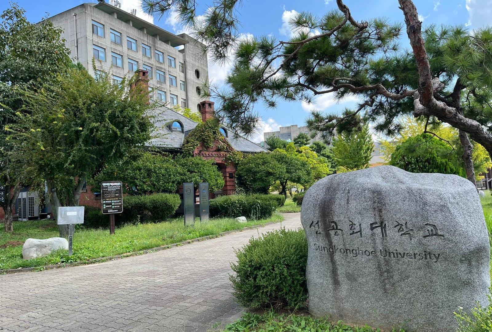 Anglican Graduate School