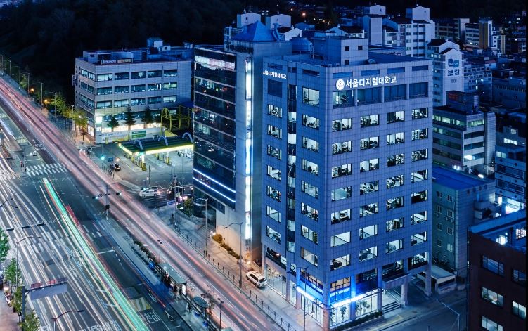 Seoul Digital University campus