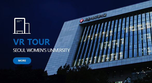Seoul Women's University