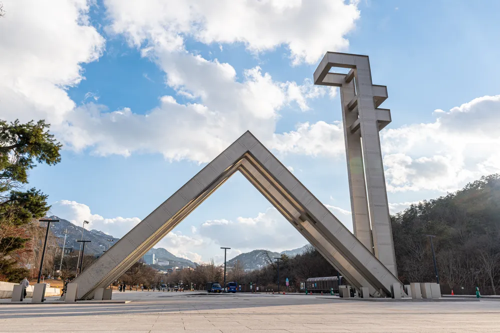 Seoul National Graduate School